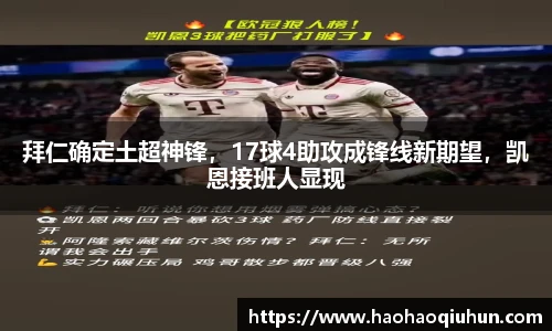 乐竟官网
