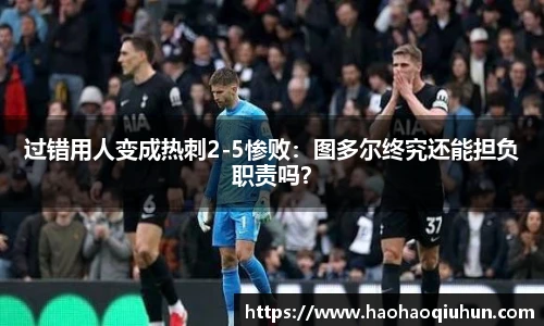 lejing乐竟