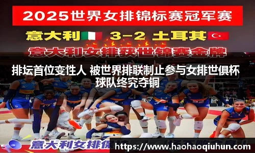 乐竟